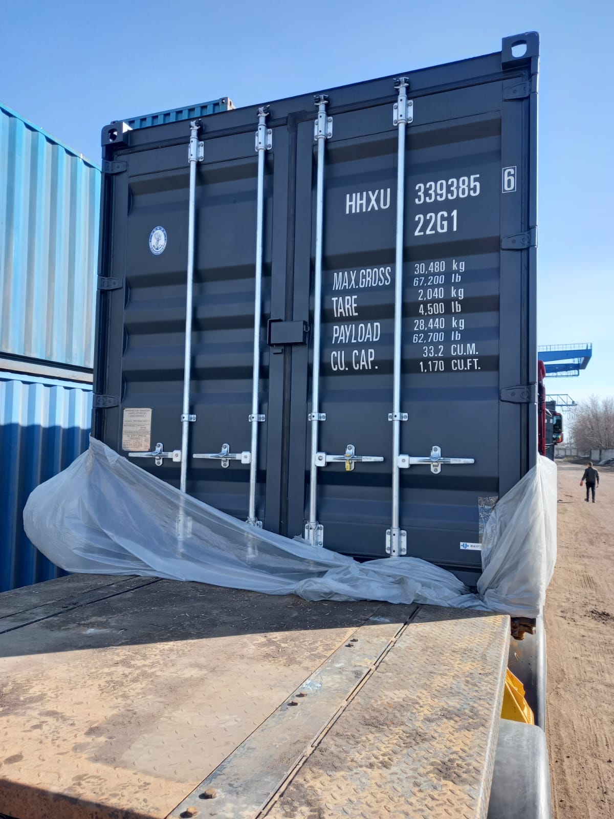 Морской контейнер HHXU3393856